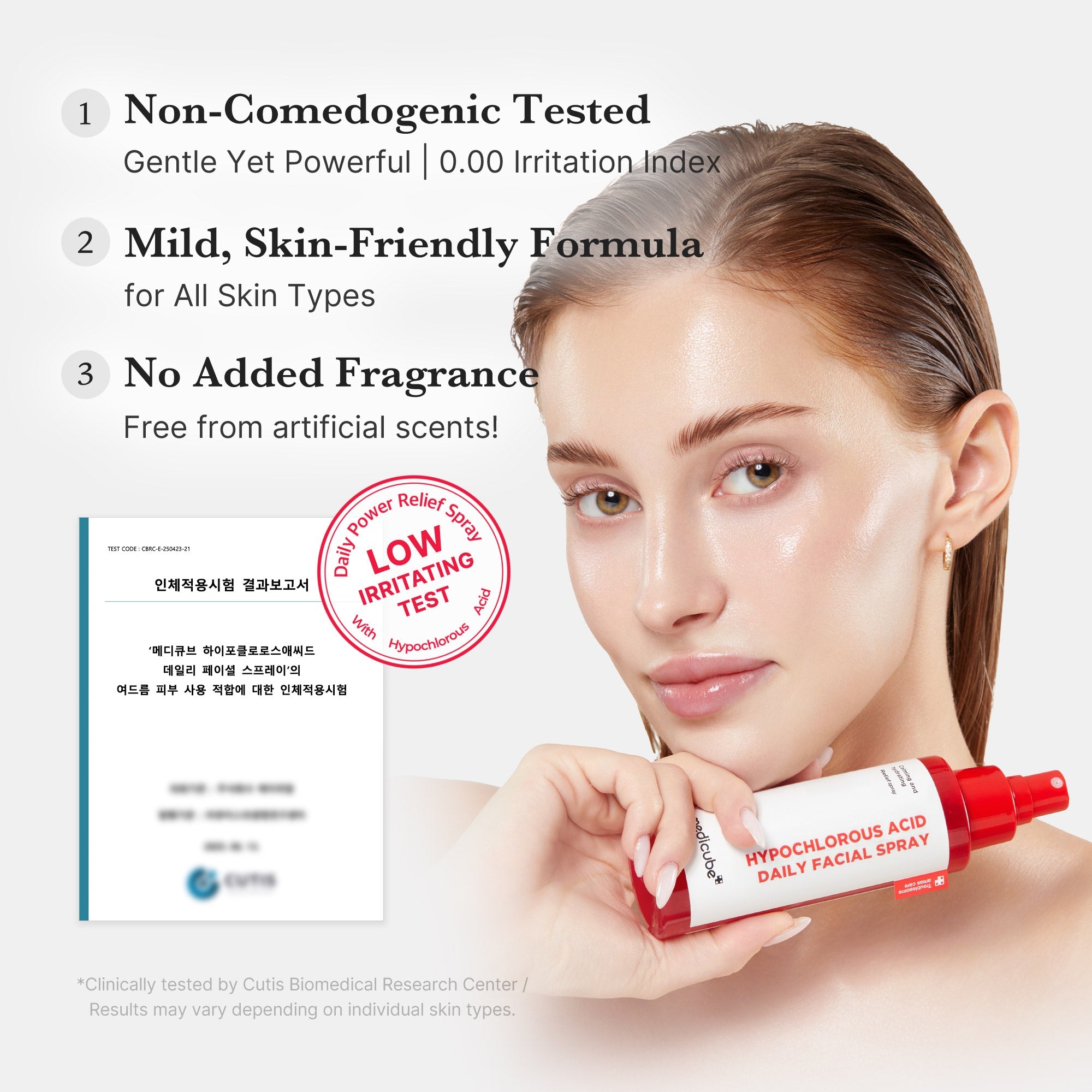 Medicube Hypochlorous Acid Daily Facial Spray 125ml