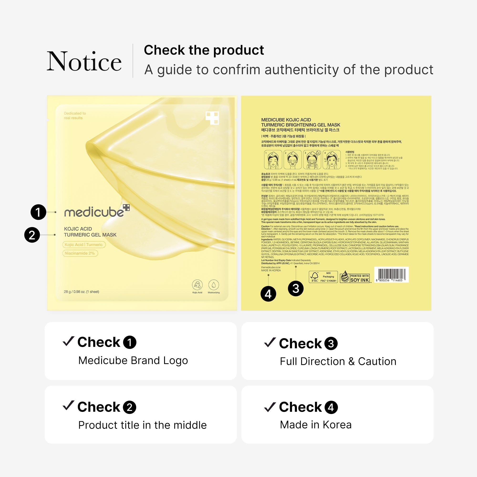 Medicube Kojic Acid Turmeric Gel Mask Sheet 28 gm