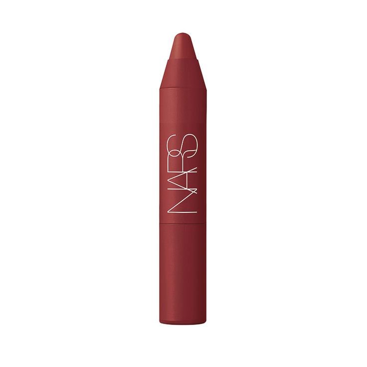 Nars lip pencil mini size