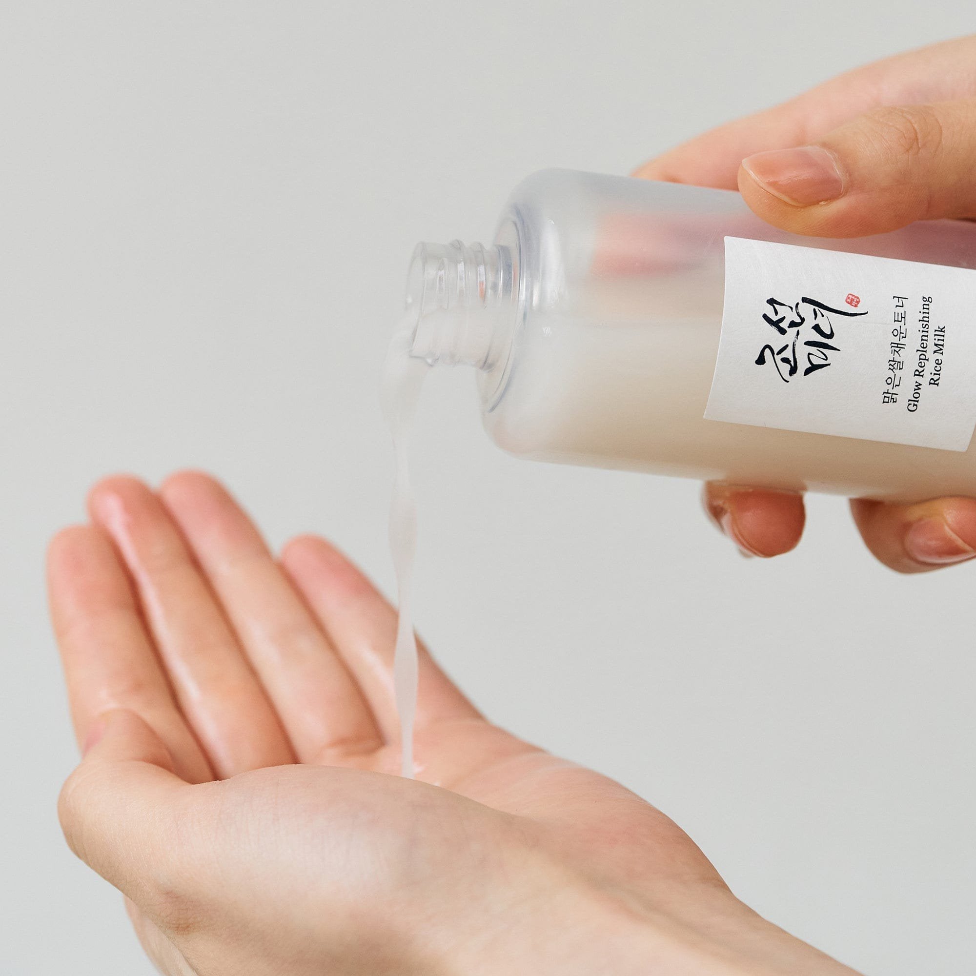 Beauty of Joseon Glow Replenishing Rice Milk Toner