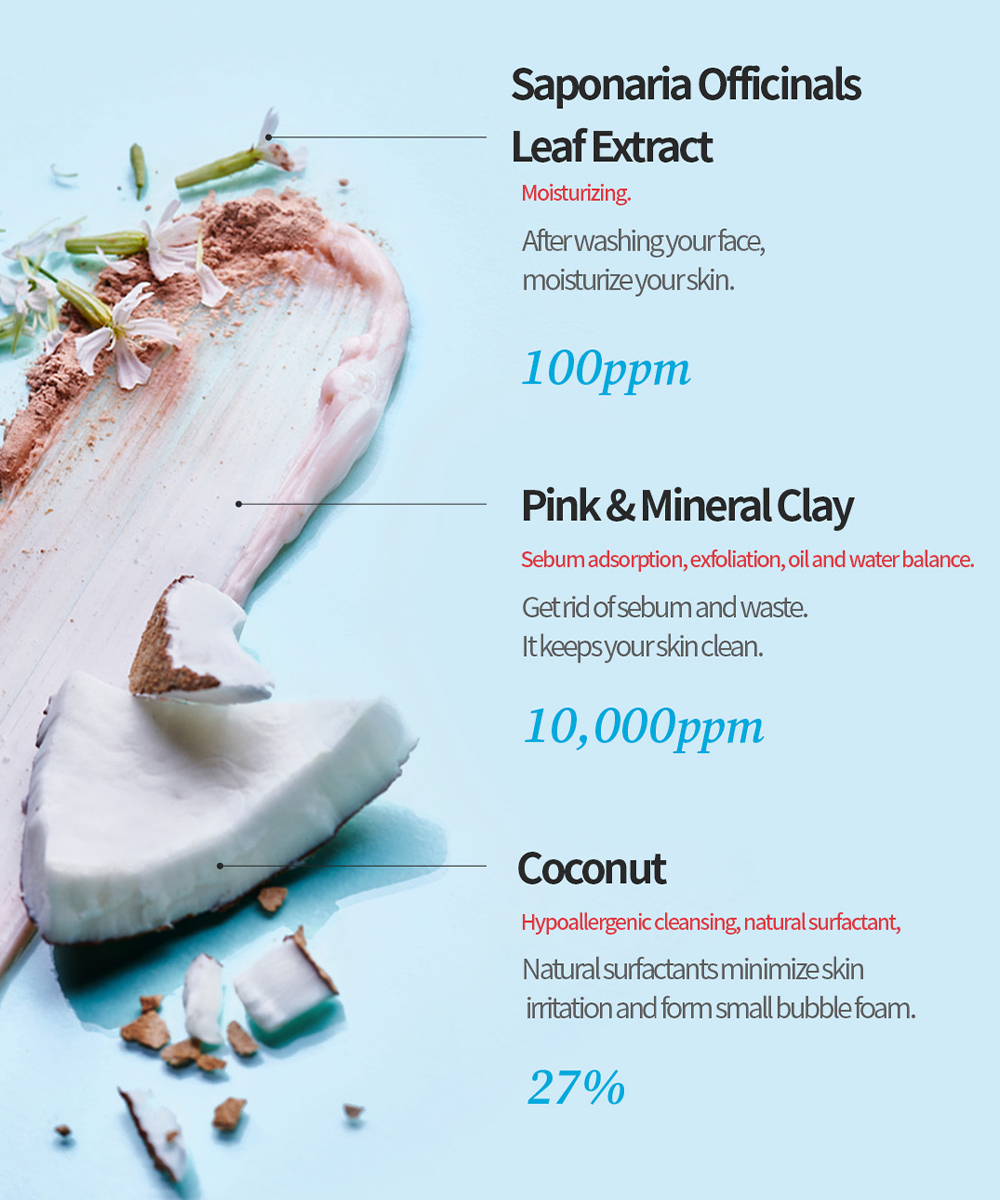 Tocobo Coconut Clay Cleansing Foam 150 ML