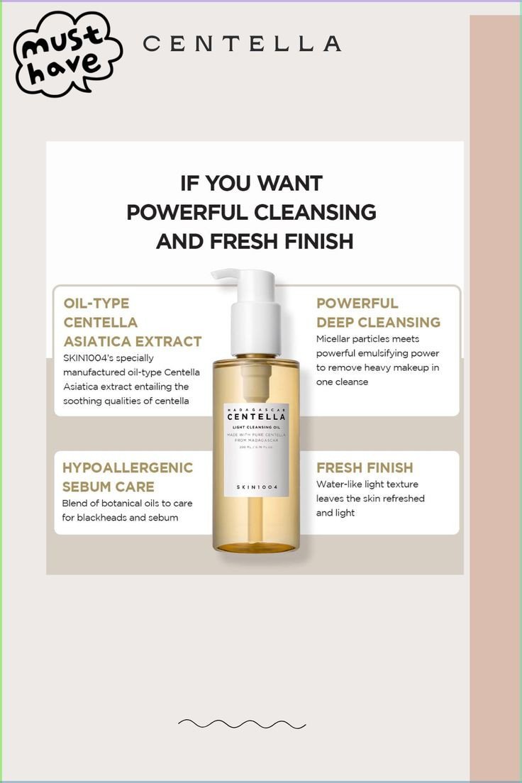 Skin 1004 Centella Light Cleansing Oil