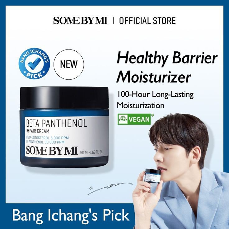 Some By Mi Beta Panthenol Repair Serum 30 ML