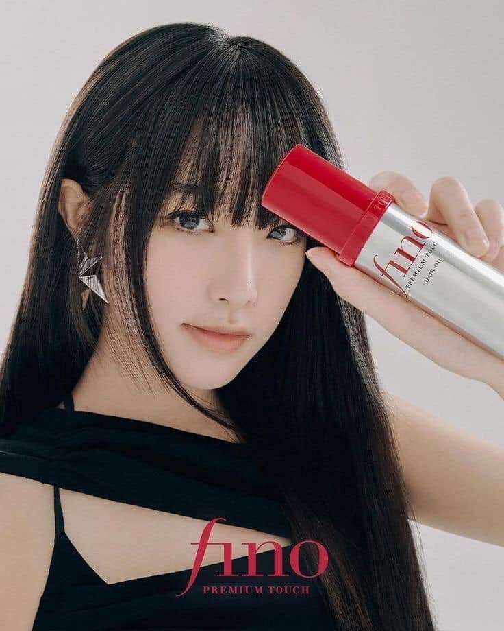 Fino Premium Touch Hair Oil 70 ML