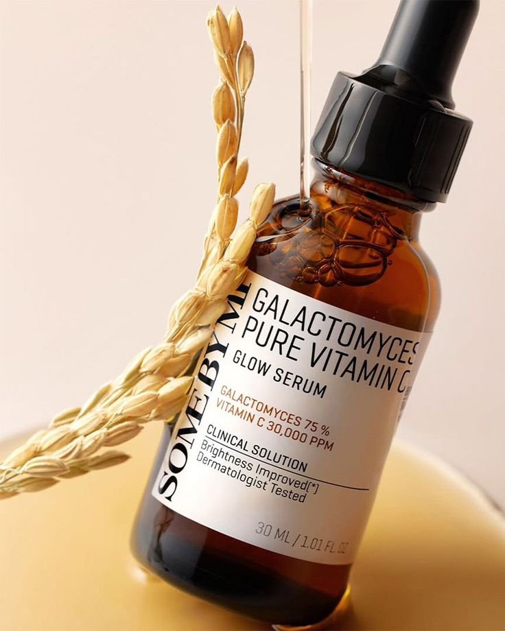 Some By Mi Galactomyces Pure Vitamin C Glow Serum 30 ml