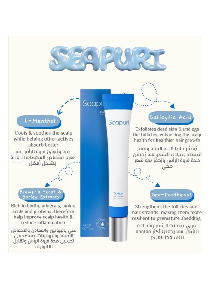Seapuri Scalpy hair Serum 20ml