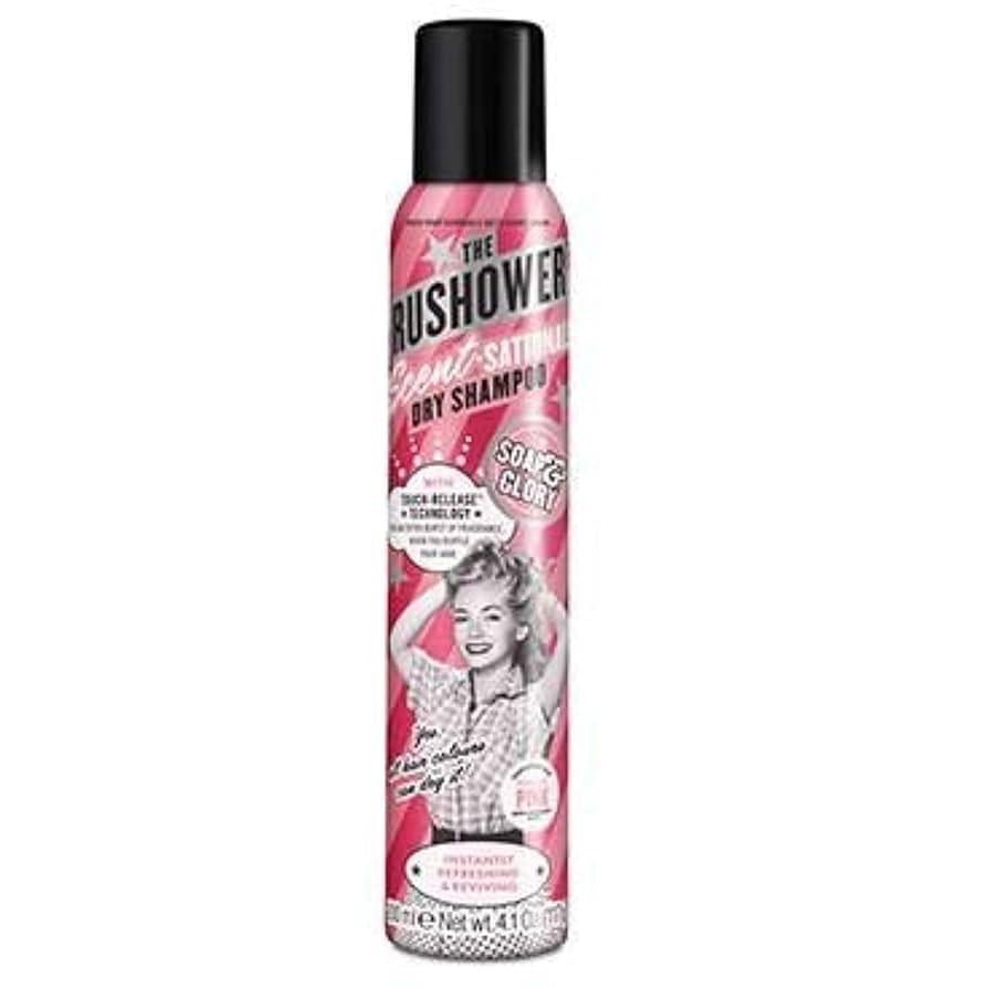 Soap and glory dry shampoo 200ml
