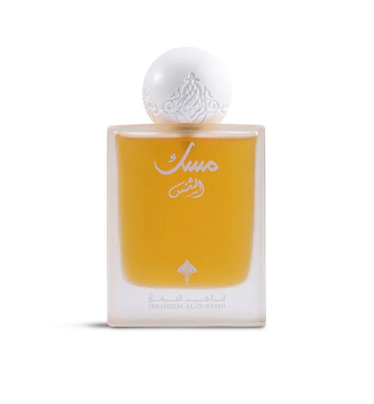 IBRAQ Shams Musk Perfume75ml