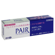 LION - PAIR ACNE CREAM