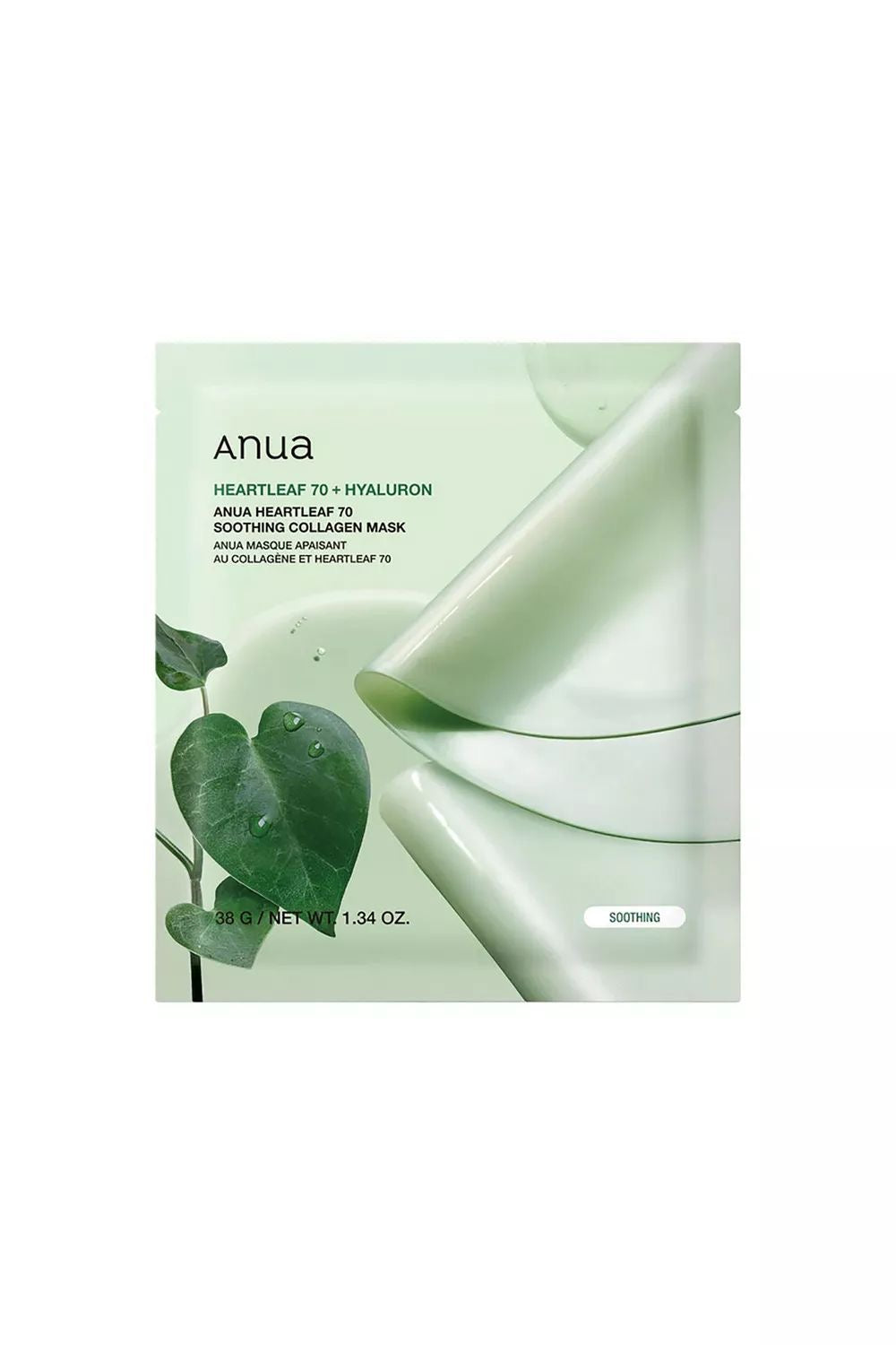 Anua Heartleaf 70 Soothing Collagen Mask