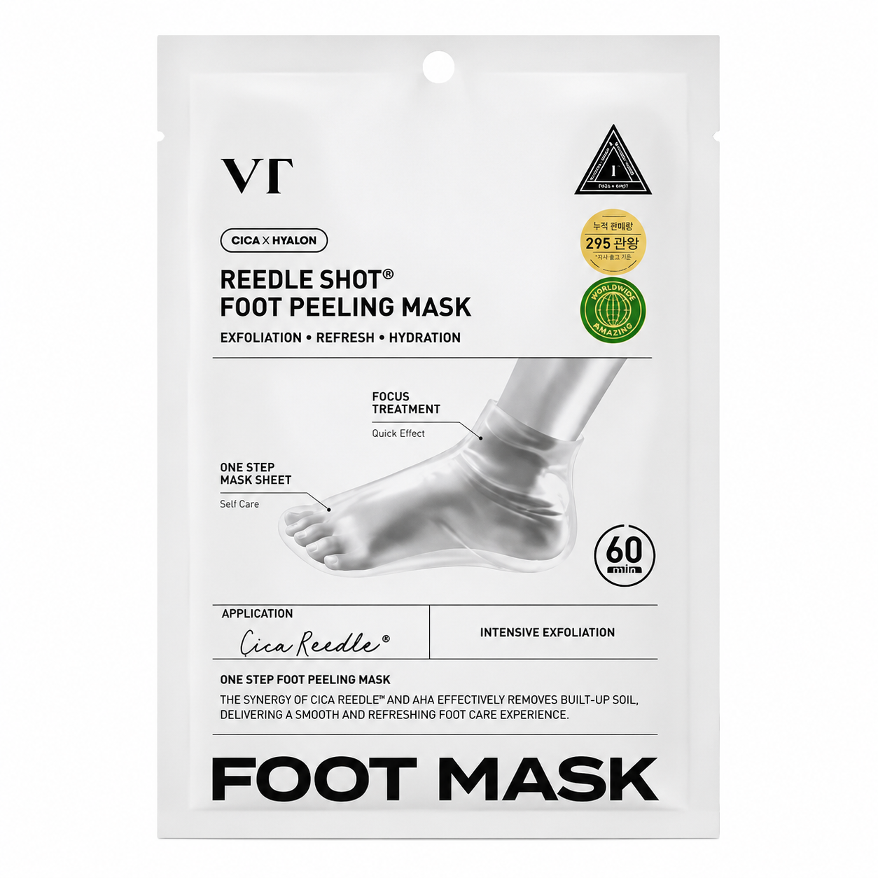 Vt Reedle Shoot Foot Peeling Mask