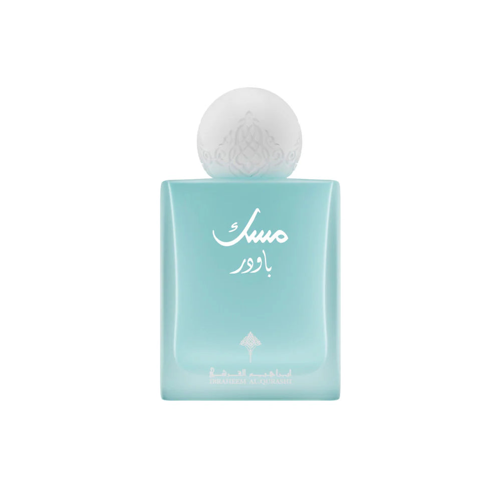 IBRAQ Powder Musk Perfume75ml
