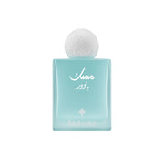 IBRAQ Powder Musk Perfume75ml