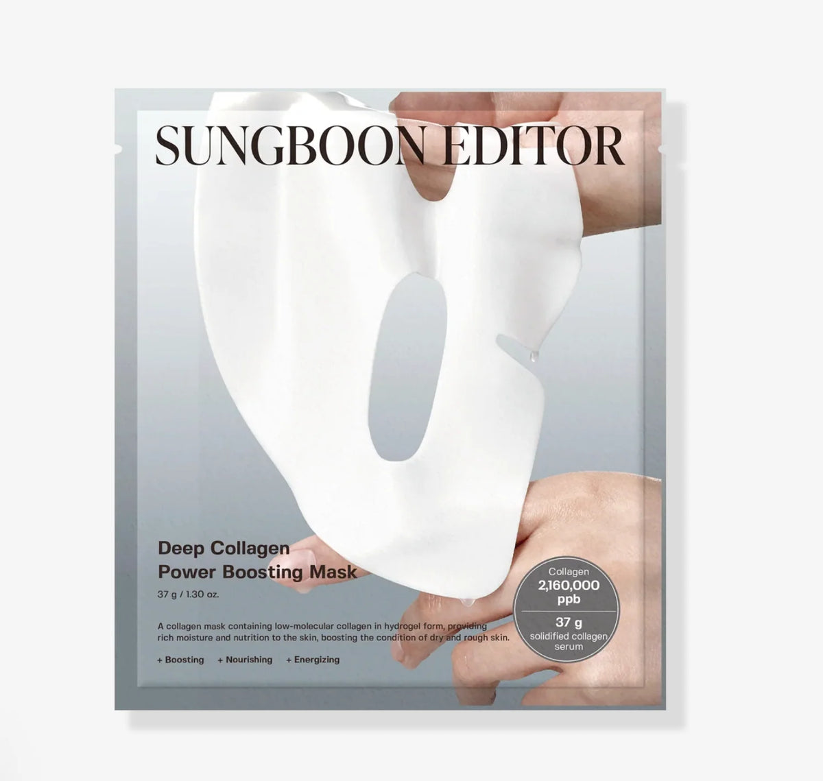 SUNG BOON EDITOR Deep Collagen Power Boosting Mask
