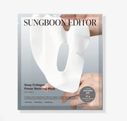 SUNG BOON EDITOR Deep Collagen Power Boosting Mask