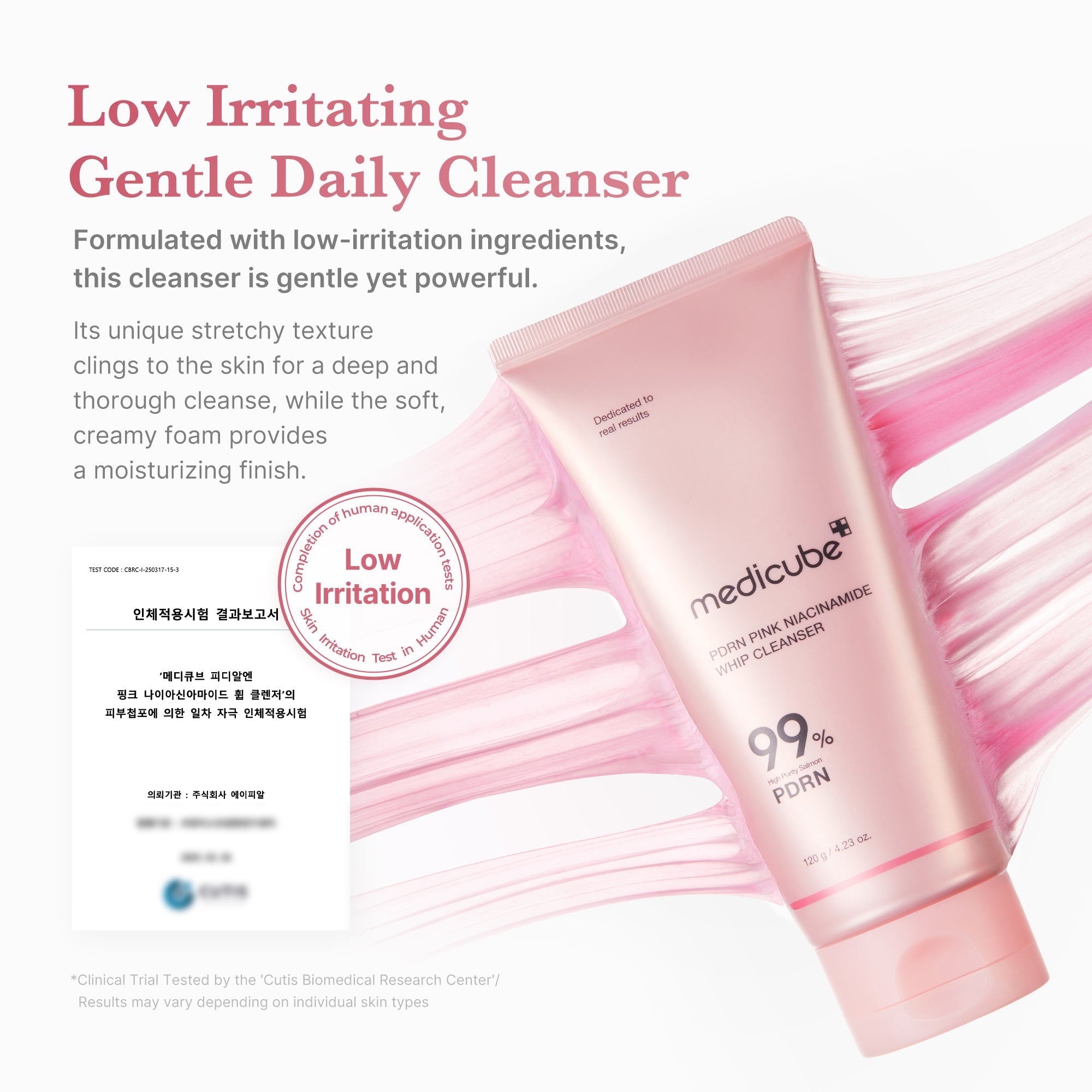 Medicube PDRN Pink Niacinamide Whip Cleanser 120gm