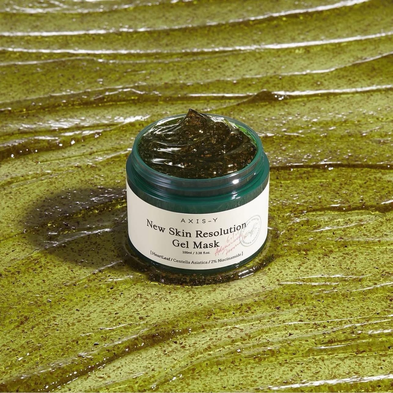 AXIS Y GEL MASK