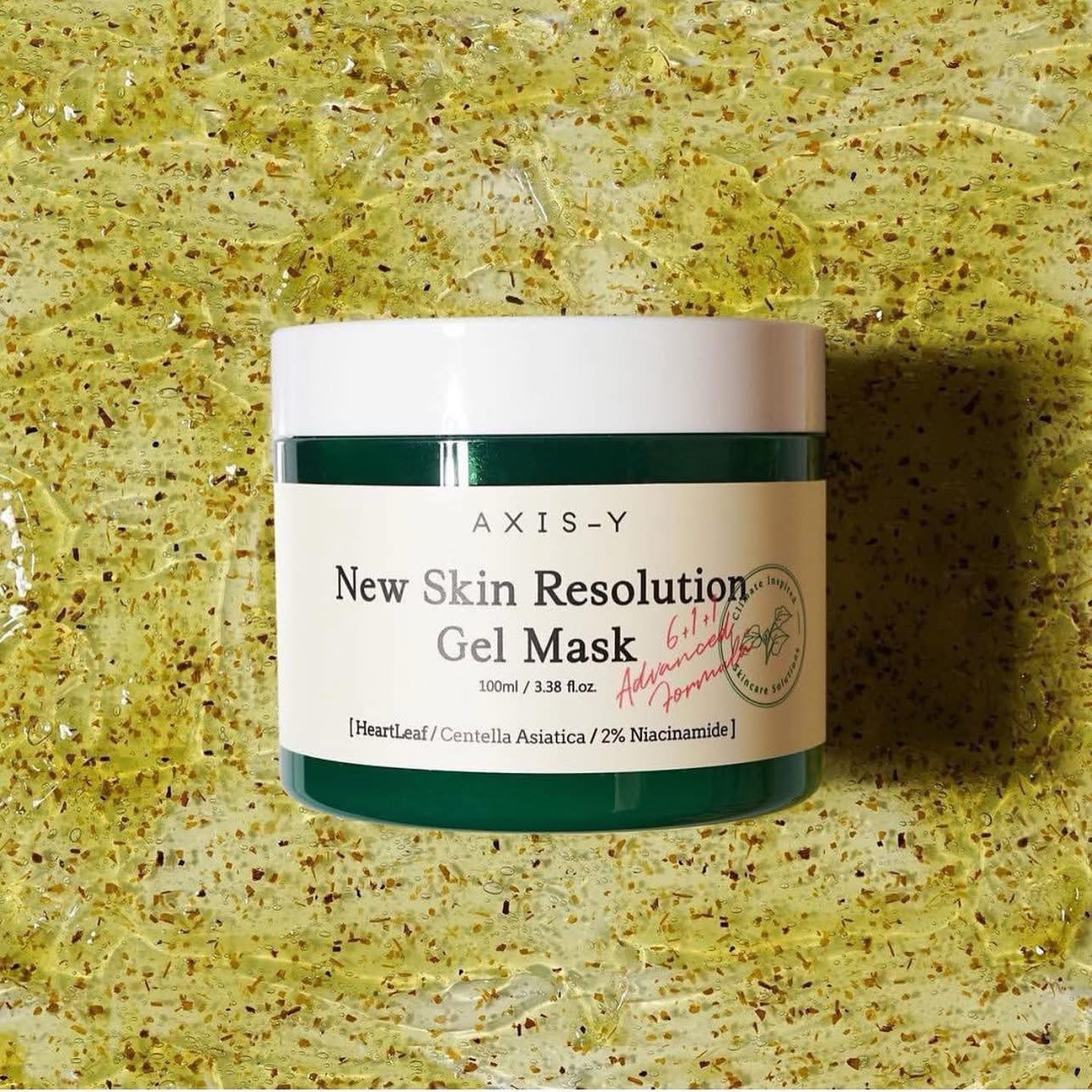 AXIS Y GEL MASK