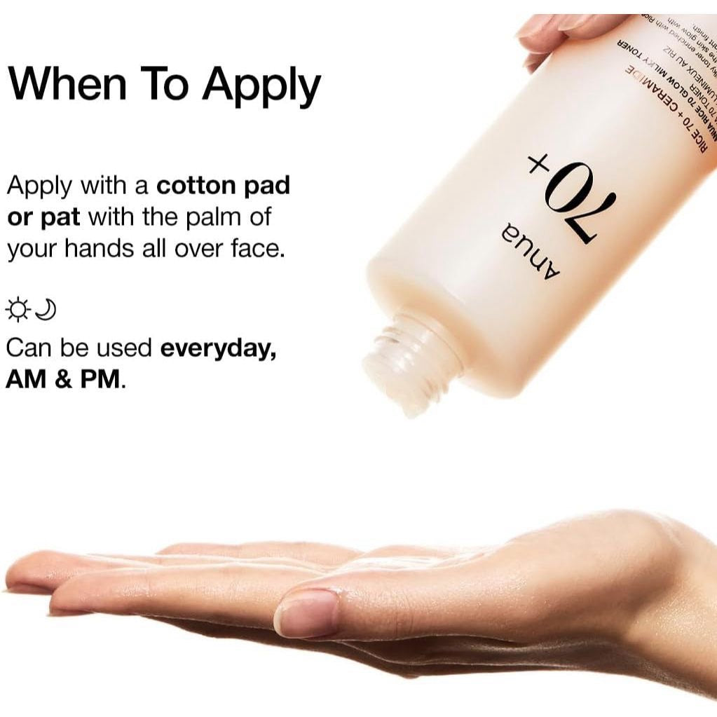 ANUA RICE GLOWY MILKY TONER