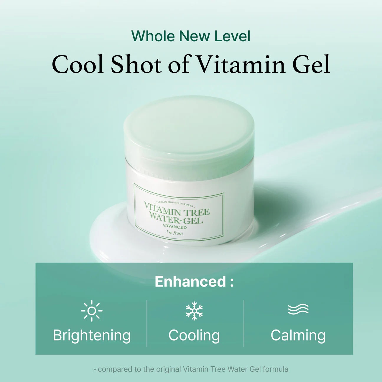 I’M From Vitamin Tree Water Gel
