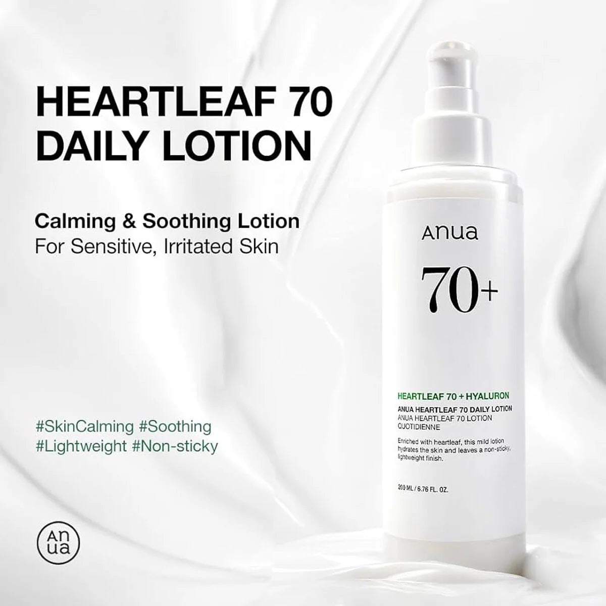 Anua heartleaf lotion 200 ml