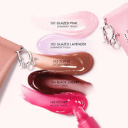 DIOR ADDICT LIP GLOW BUTTER (101 GLAZED PINK)