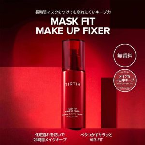 TirTir Mask Fit Make up Fixer 60Ml