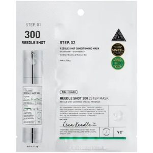Vt Reedle Shot 300. 2 Step sheet mask