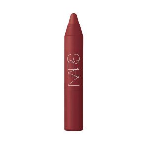 Nars lip pencil mini size