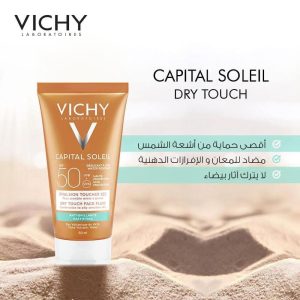 Vichy capital soleil dry touch SPF 50