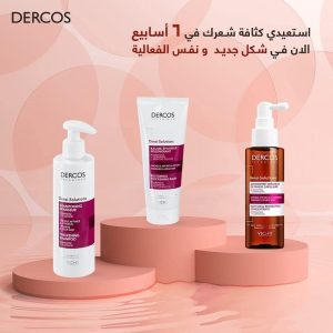 Vichy dercos densi solution