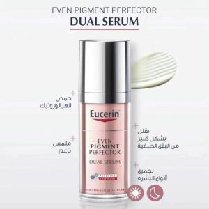 Eucerin even pigment dual serum