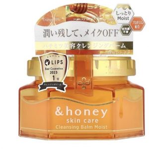 Honey skin cleansing balm